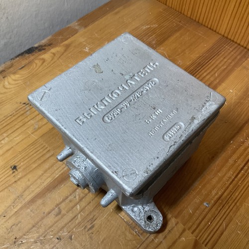 Doctor who original prop - who,